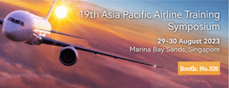 中仿智能即将参展第19届亚太航空培训论坛（新加坡APATS 2023）
